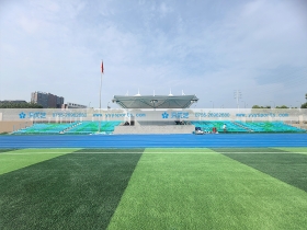 浙江省——金華江南中學體育場 浙江省——金華江南中學體育場